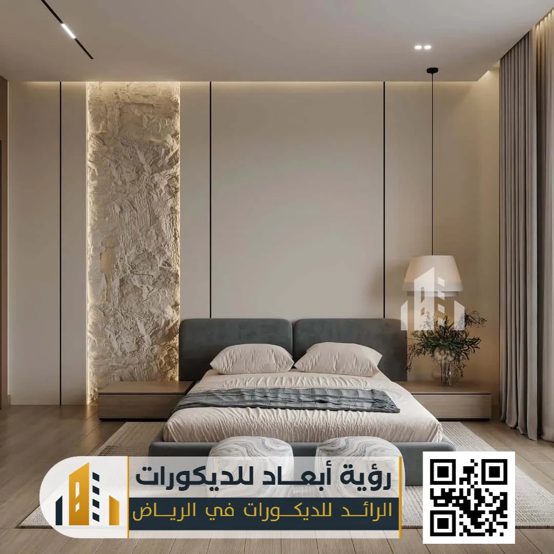 تركيب اسمنت بورد في الرياض 0550331604 تركيب الواح الاسمنت بورد في الرياض 17 غرف اسمنت بورد حي النرجس