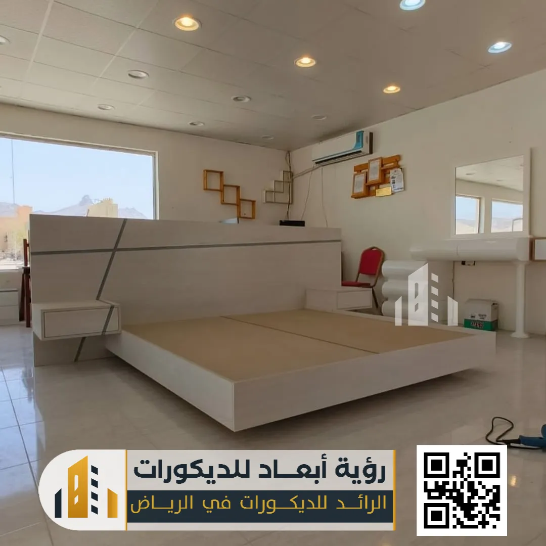 هيد بورد تفصيل بالرياض 0550331604 لمسة فاخرة تغيّر شكل غرفة نومك بالكامل 14 غرف نوم حديثة بالرياض حي الملز
