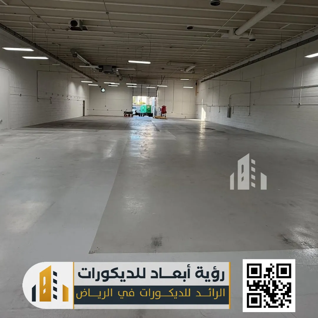 تركيب أرضيات إيبوكسي في الرياض 0550331604 معلم إيبوكسي للجدران في الرياض 22 فني أرضيات إيبوكسي بالرياض