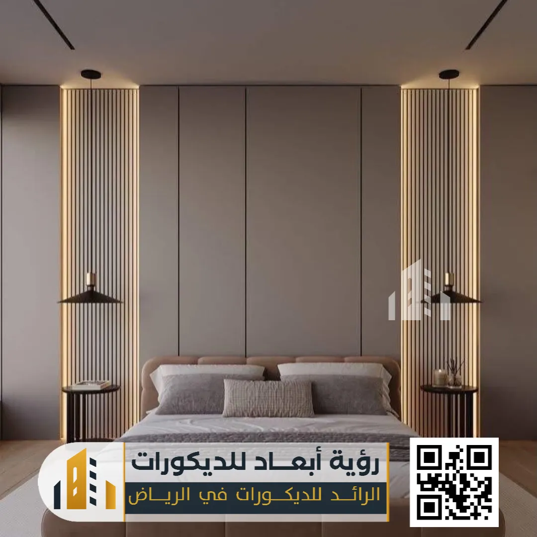 بديل شيبورد الرياض 0550331604 الحل الذكي للديكور العصري والمتين 30 فني بديل شيبورد بالرياض حي نمار