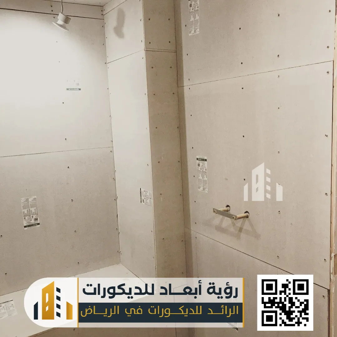 تركيب اسمنت بورد في الرياض 0550331604 تركيب الواح الاسمنت بورد في الرياض 20 فني تركيب اسمنت بورد في الرياض