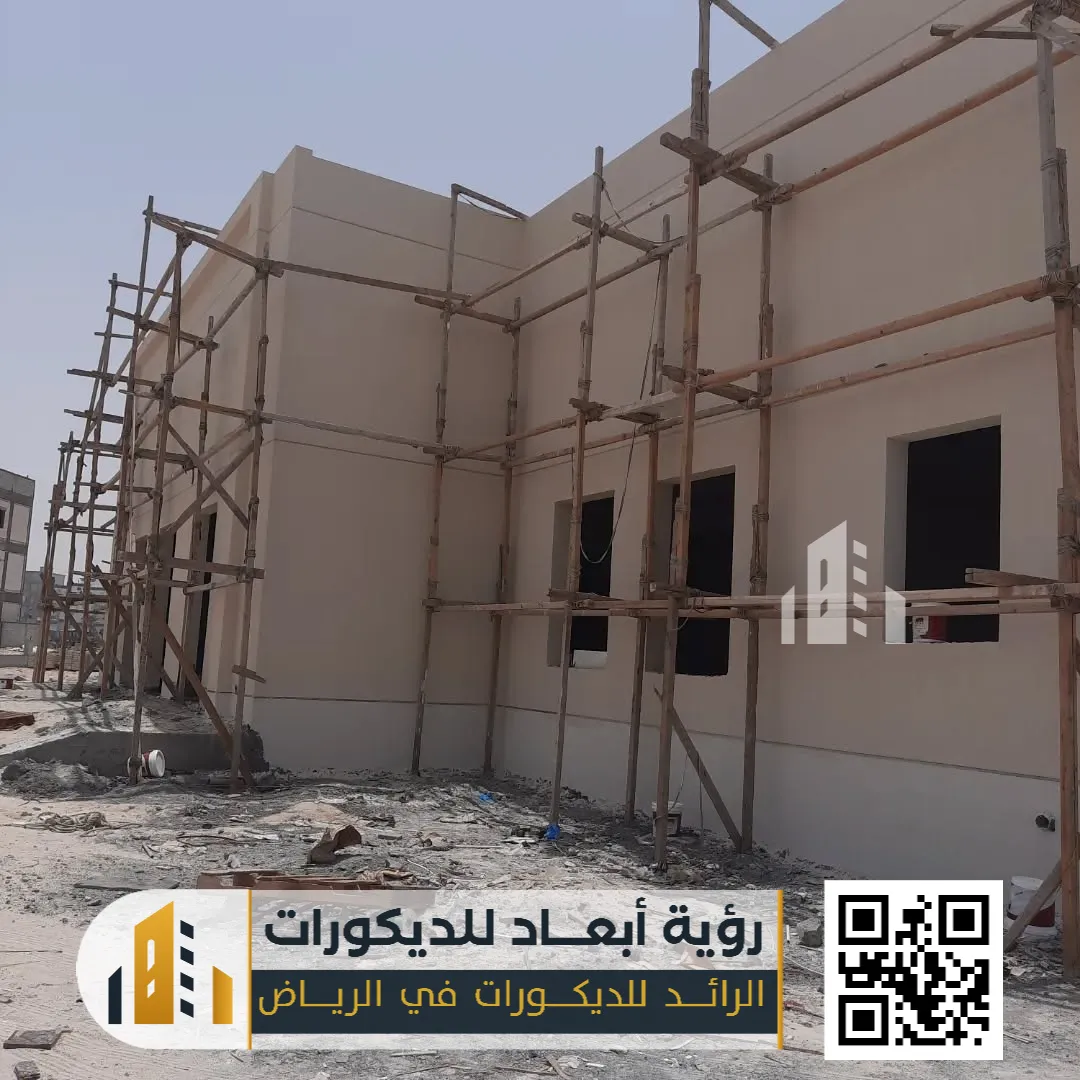 دهانات خارجية للواجهات في الرياض 0550331604 دهان جدران خارجي بالرياض 5 فني دهانات خارجيه في الرياض حي حطين