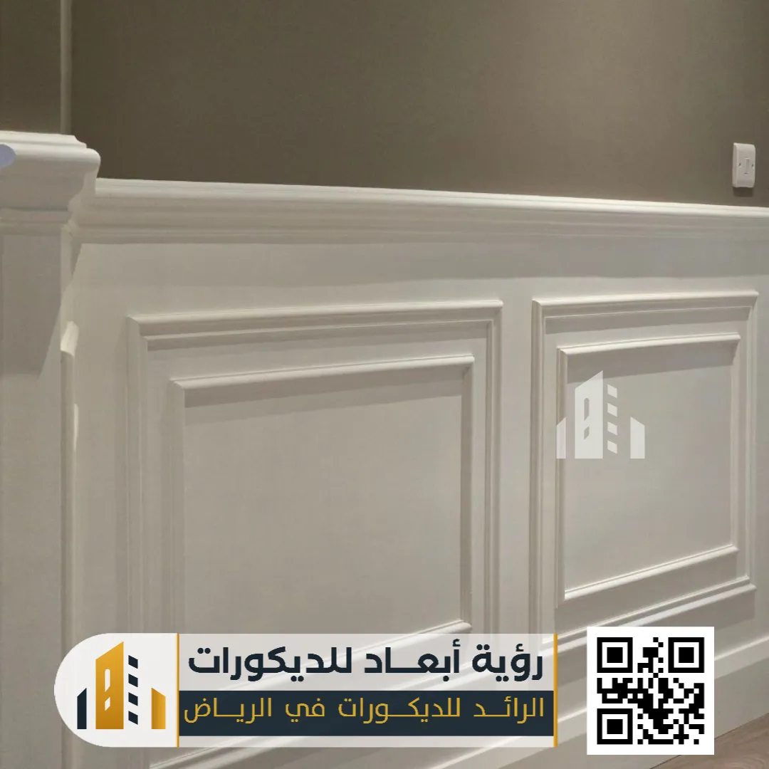 بانوهات فوم الرياض 0550331604 براويز فوم للجدران بالرياض 21 فني فوم بالرياض حي طويق