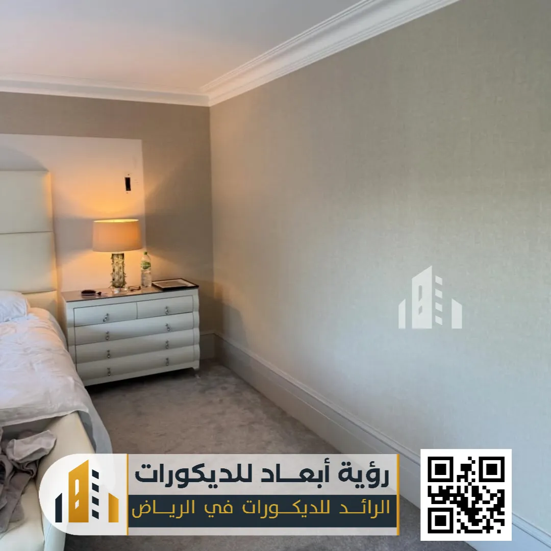 ورق جدران الرياض 0550331604 ورق جدران 3d بالرياض 31 فني ورق جدران في الرياض حي الشفا