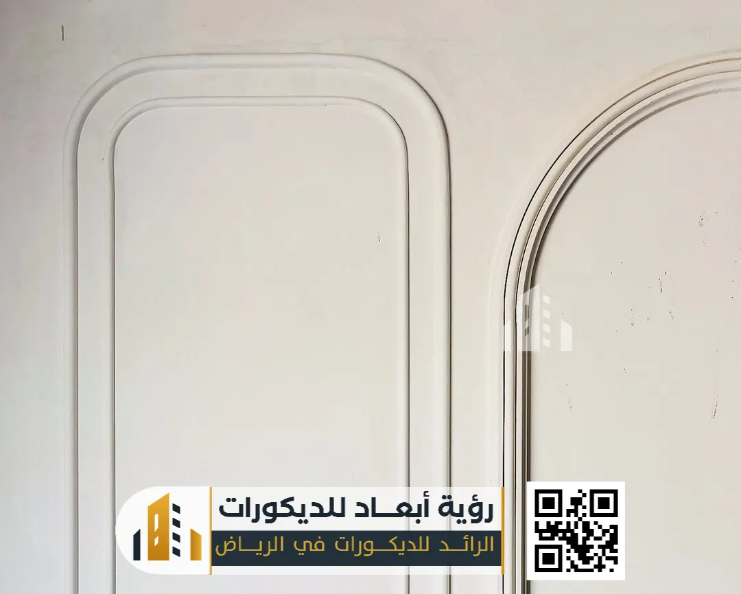 بانوهات فوم الرياض 0550331604 براويز فوم للجدران بالرياض 23 فوم استيل في الرياض حي اشبيلية