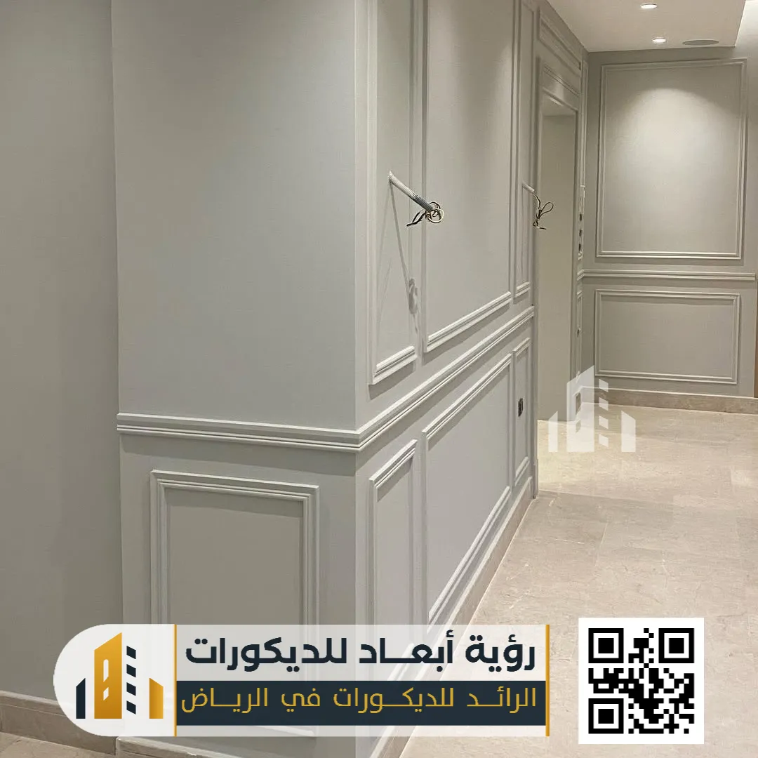 بانوهات فوم الرياض 0550331604 براويز فوم للجدران بالرياض 25 فوم بانوهات في الرياض حي الدرعية