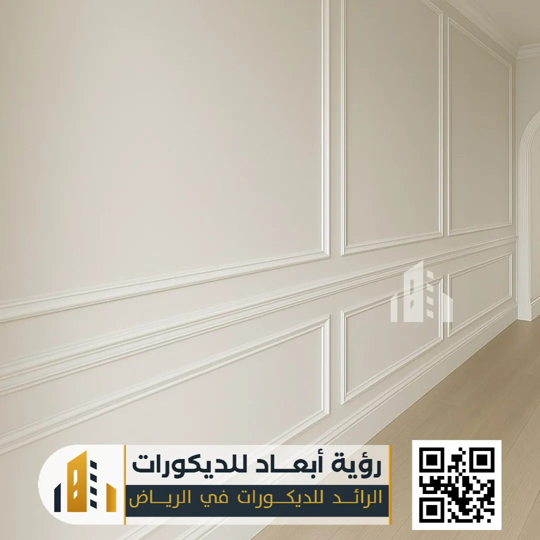 بانوهات فوم الرياض 0550331604 براويز فوم للجدران بالرياض 27 فوم تركيب بالرياض حي عكاظ