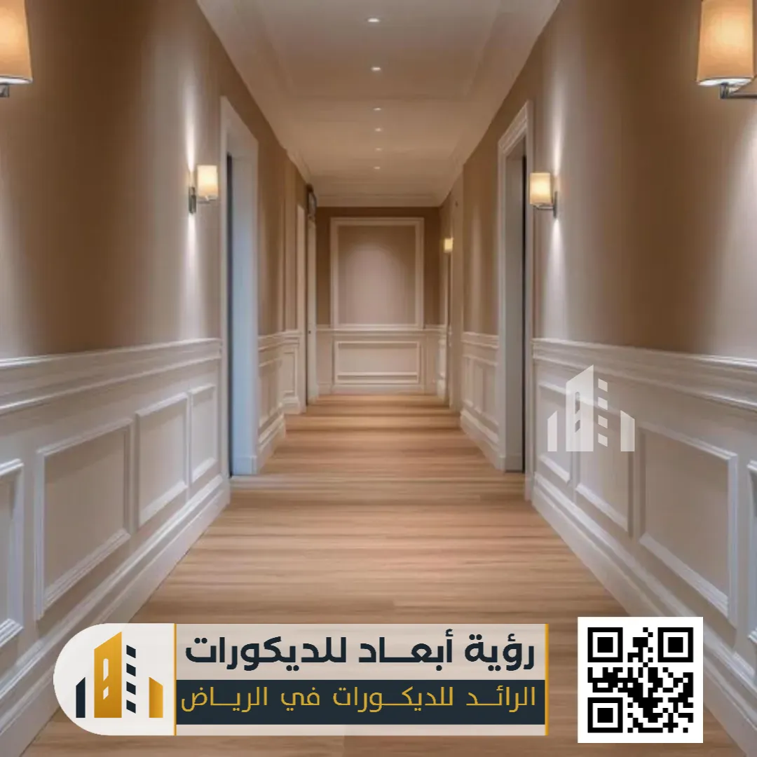 بانوهات فوم الرياض 0550331604 براويز فوم للجدران بالرياض 30 فوم حديث في الرياض حي الحزم