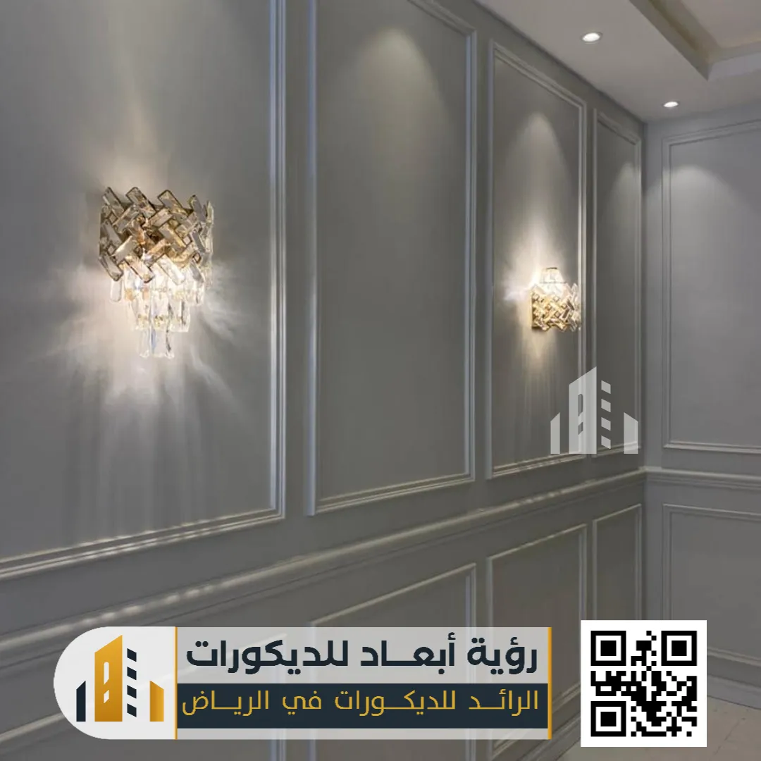 بانوهات فوم الرياض 0550331604 براويز فوم للجدران بالرياض 28 فوم غرف معيشة في الرياض حي المصانع