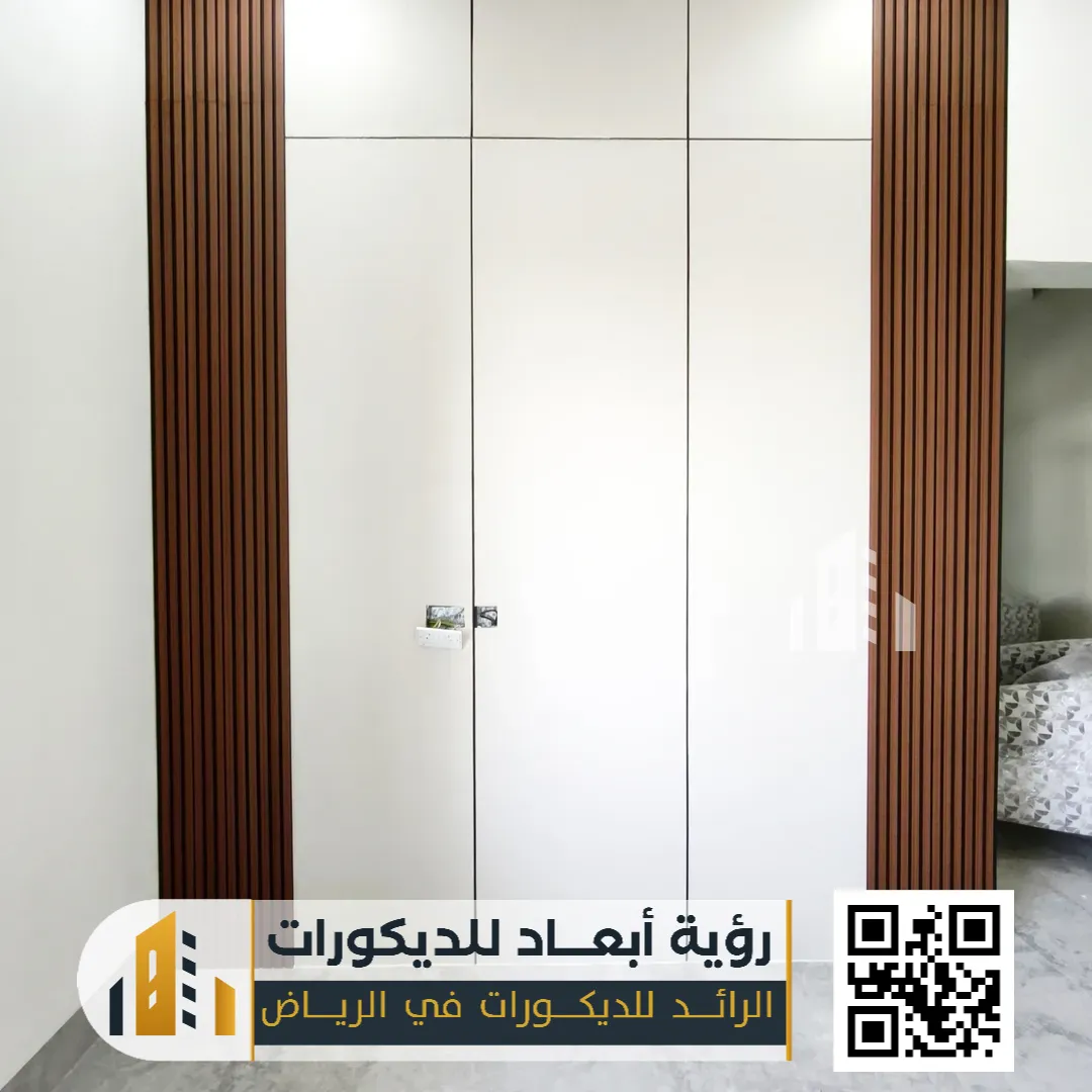 بديل شيبورد الرياض 0550331604 الحل الذكي للديكور العصري والمتين 7 كتالوج بديل الشيبورد في الرياض حي الندى