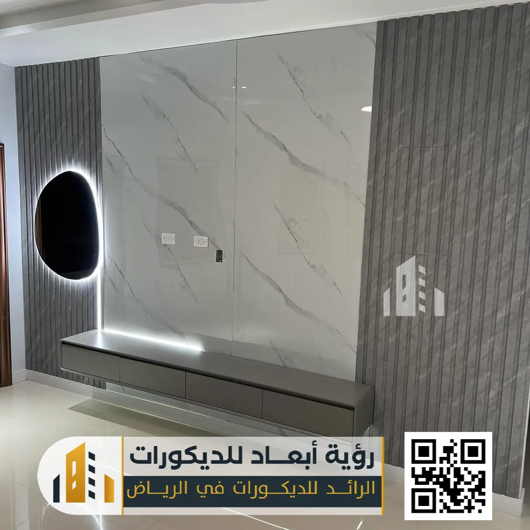 تركيب بديل رخام الرياض 0550331604 فخامة المظهر وسهولة التنفيذ بتكلفة ذكية 25 كتالوج حوائط بديل الرخام في الرياض حي الحزم