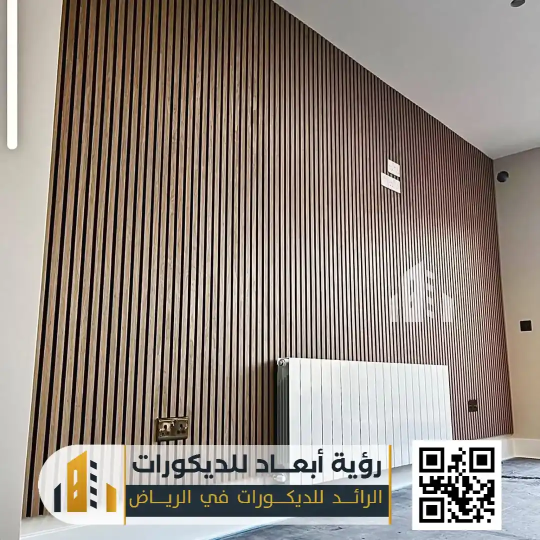 لوح خشب في الرياض حي عكاظ