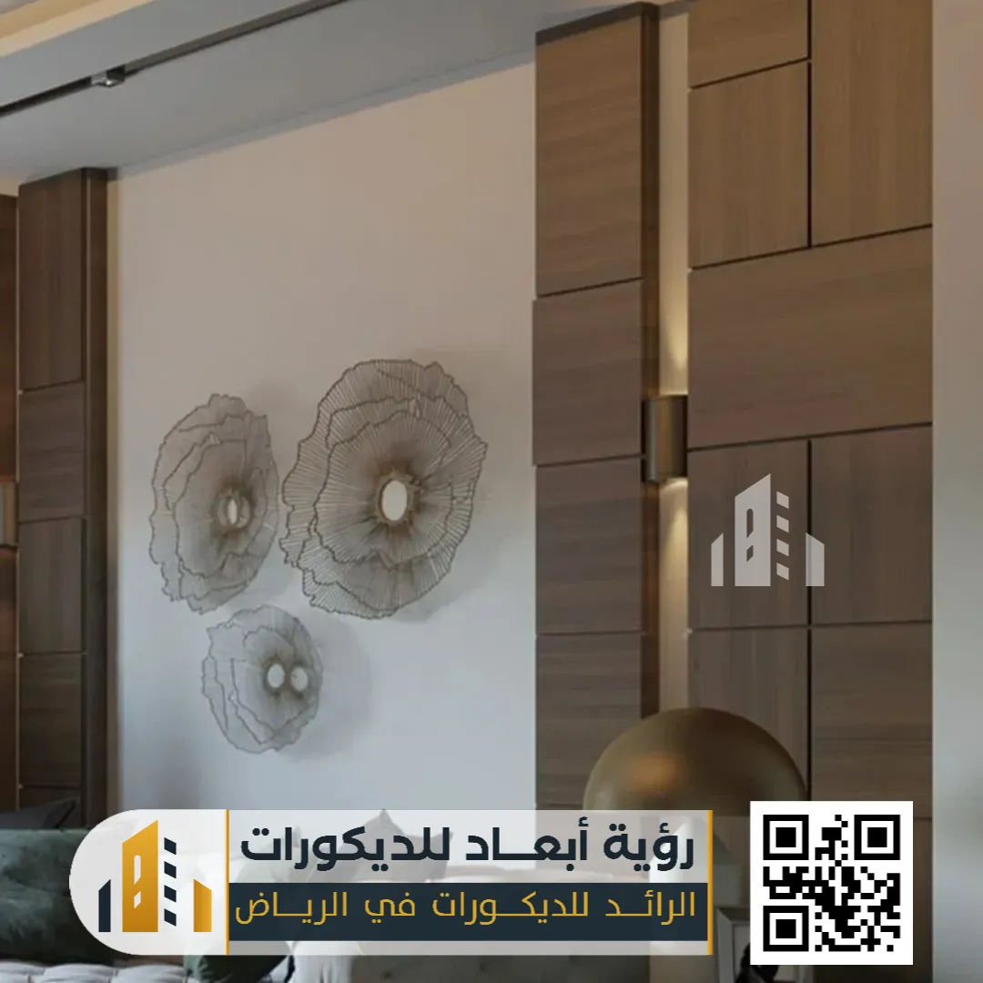 بديل شيبورد الرياض 0550331604 الحل الذكي للديكور العصري والمتين 35 لون بديل شيبورد بالرياض حي المصانع