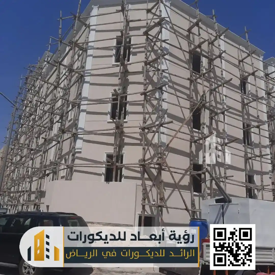 دهانات خارجية للواجهات في الرياض 0550331604 دهان جدران خارجي بالرياض 19 لون دهان خارجي بالرياض حي الريان