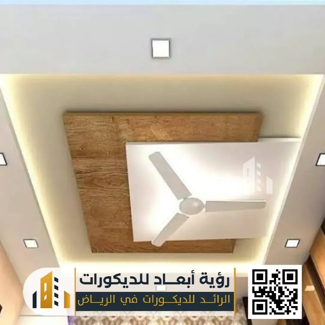 إضاءة مخفية جبس بورد ستريب لايت الرياض 0550331604 لمسة عصرية تُعيد تعريف جمال الإضاءة الداخلية 37 ليد بروفايل الرياض حي النسيم