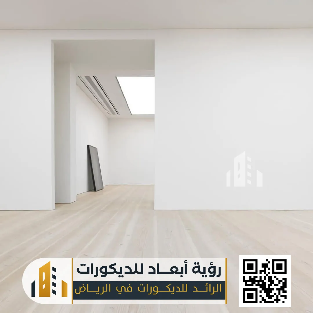 مقاول ترميم وتشطيب عام 0550331604 ترميم داخلي وخارجي بالرياض 28 ما هي المواد المستخدمة في التشطيب الداخلي؟