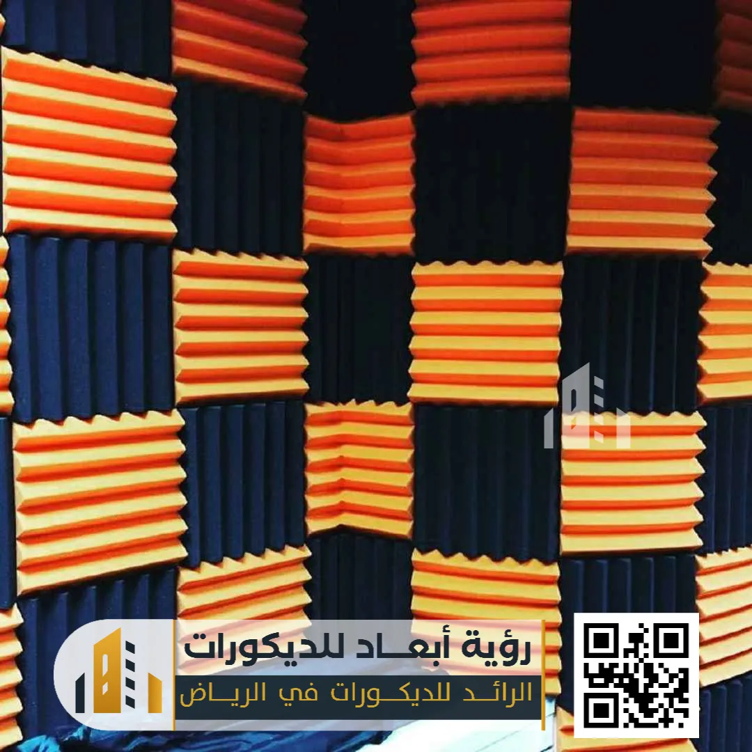 محل عزل صوت بالرياض