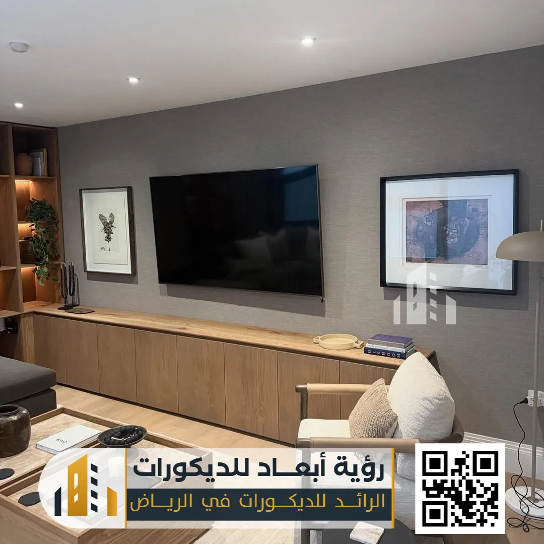 ورق جدران الرياض 0550331604 ورق جدران 3d بالرياض 22 محل ورق جدران في الرياض حي قرطبة