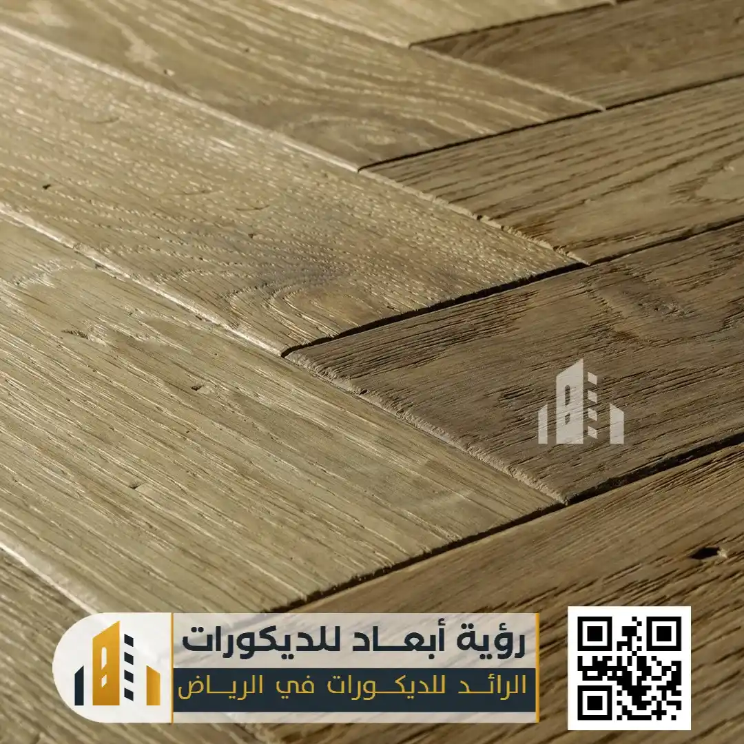 شركة تركيب باركيه بالرياض 0550331604 خبرة متقنة وأناقة تدوم لسنوات 29 محلات الباركيه شمال الرياض