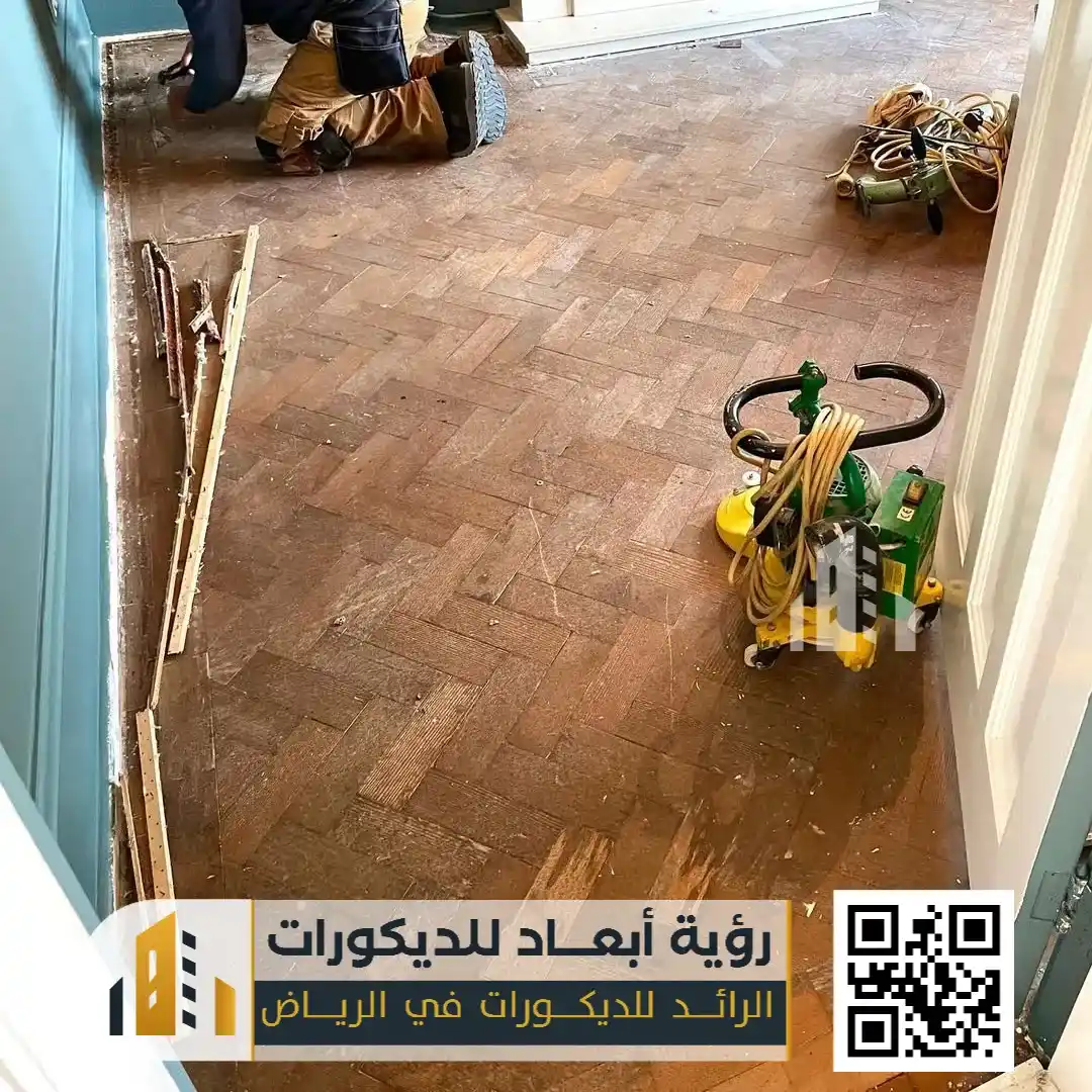 شركة تركيب باركيه بالرياض 0550331604 خبرة متقنة وأناقة تدوم لسنوات 11 محلات باركيه في الرياض حي النخيل
