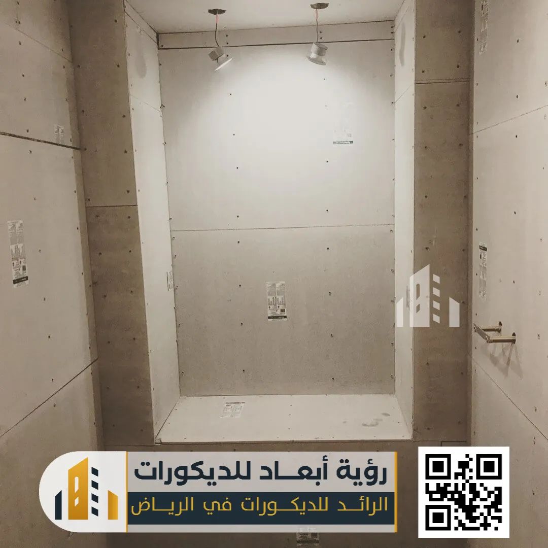 تركيب اسمنت بورد في الرياض 0550331604 تركيب الواح الاسمنت بورد في الرياض 31 محلات بيع اسمنت بورد في الرياض