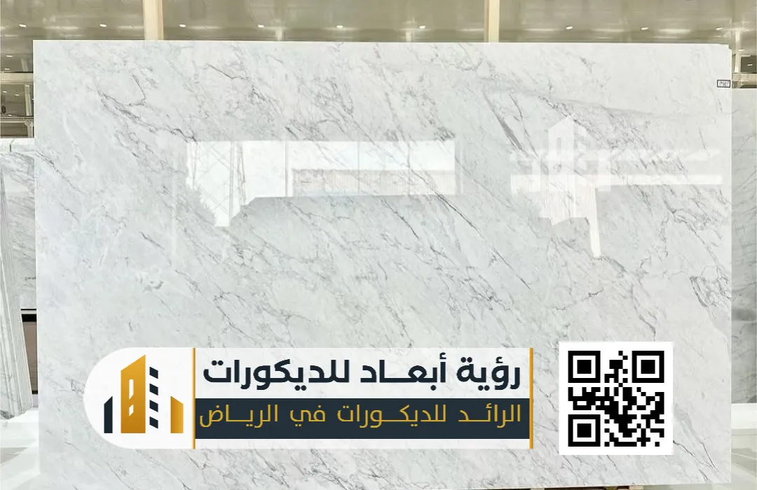 الرئيسية 36 محلات ديكورات الخرج بالرياض