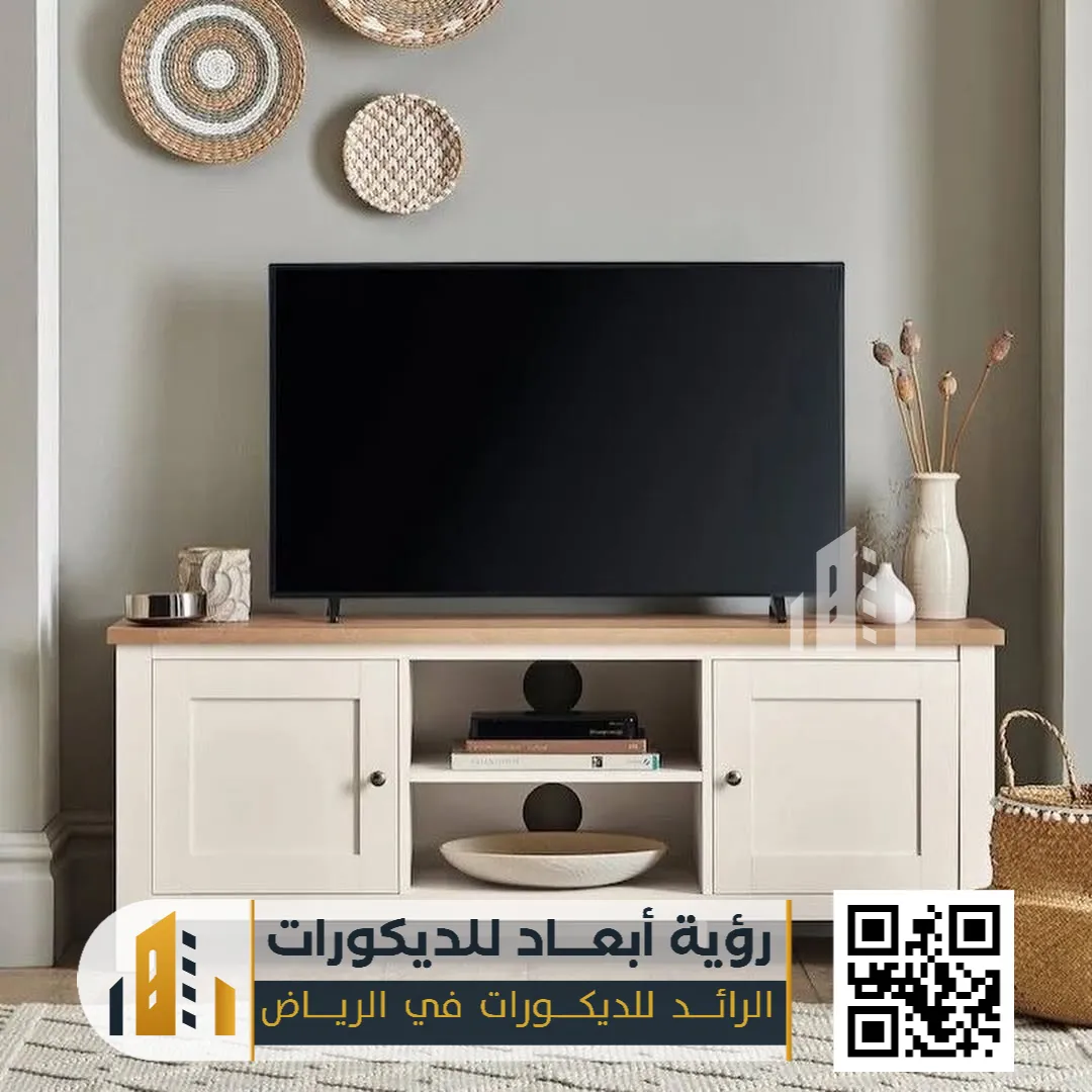 محلات ديكورات خلفيات تلفزيون في الرياض حي حطين