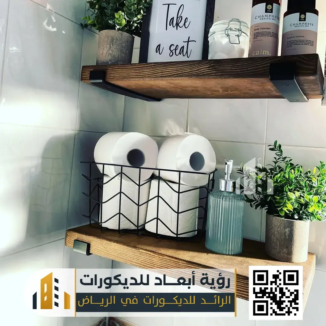 رفوف خشب في الرياض 0550331604 أرفف خشب ديكور بالرياض 10 محلات رفوف خشبية في الرياض حي الملز