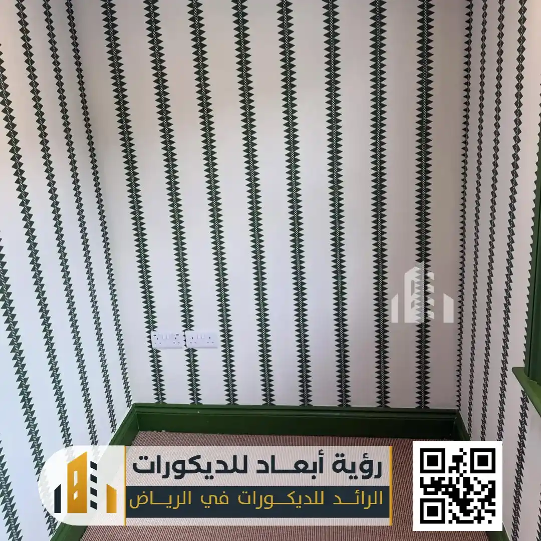 ورق جدران الرياض 0550331604 ورق جدران 3d بالرياض 12 محلات ورق جدران في الرياض حي التعاون