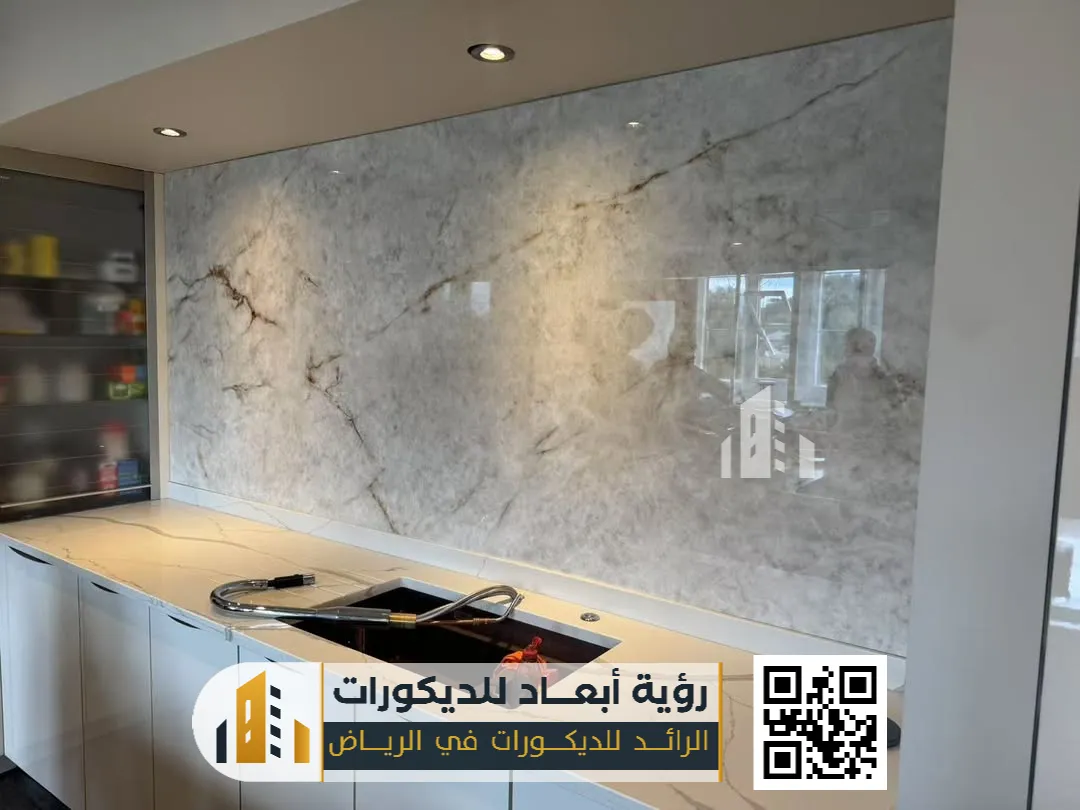 تركيب بديل رخام الرياض 0550331604 فخامة المظهر وسهولة التنفيذ بتكلفة ذكية 8 مطابخ بديل الرخام في الرياض حي العليا