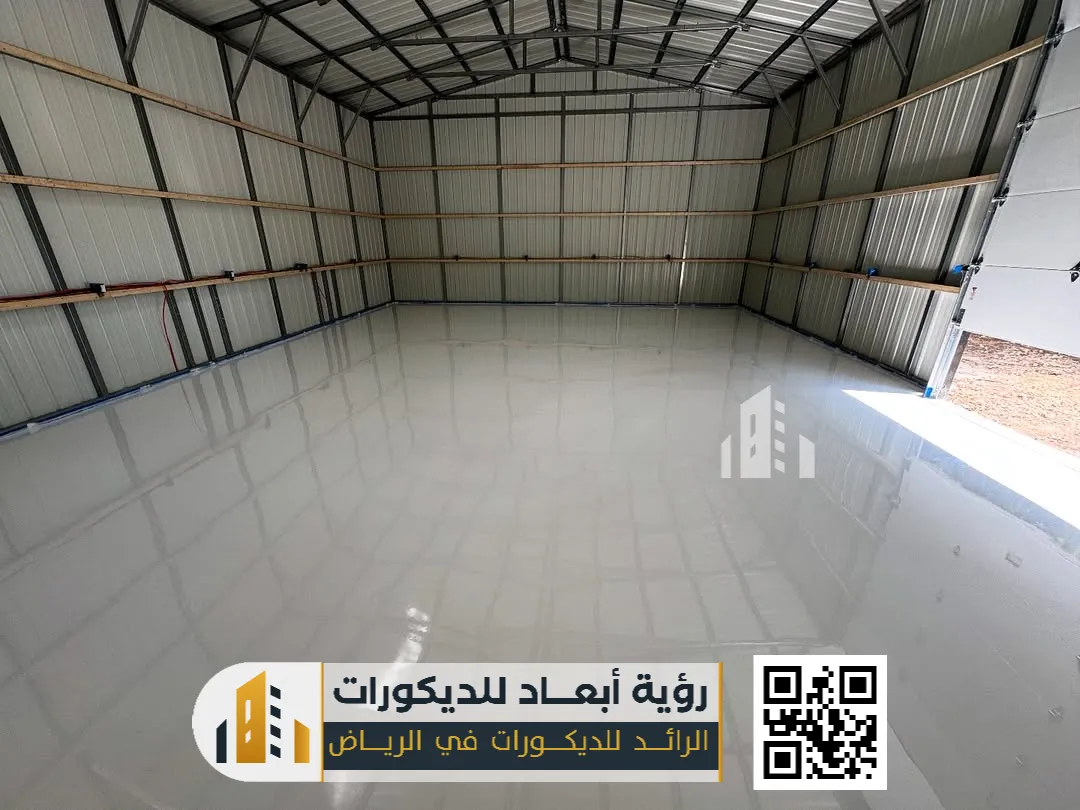 تركيب أرضيات إيبوكسي في الرياض 0550331604 معلم إيبوكسي للجدران في الرياض 28 معلم إيبوكسي للجدران في الرياض