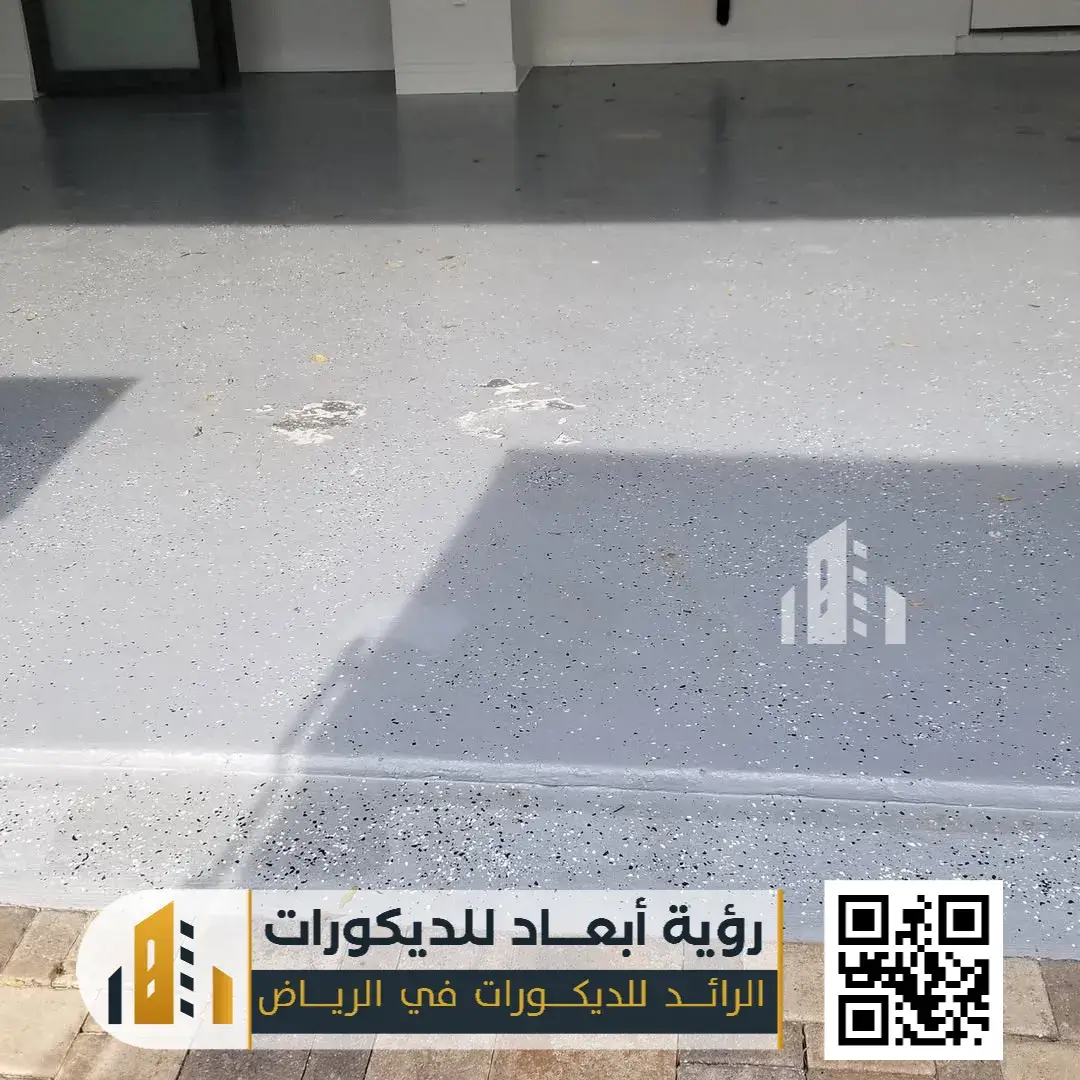 تركيب أرضيات إيبوكسي في الرياض 0550331604 معلم إيبوكسي للجدران في الرياض 30 معلم ايبوكس بالرياض حي الياسمين