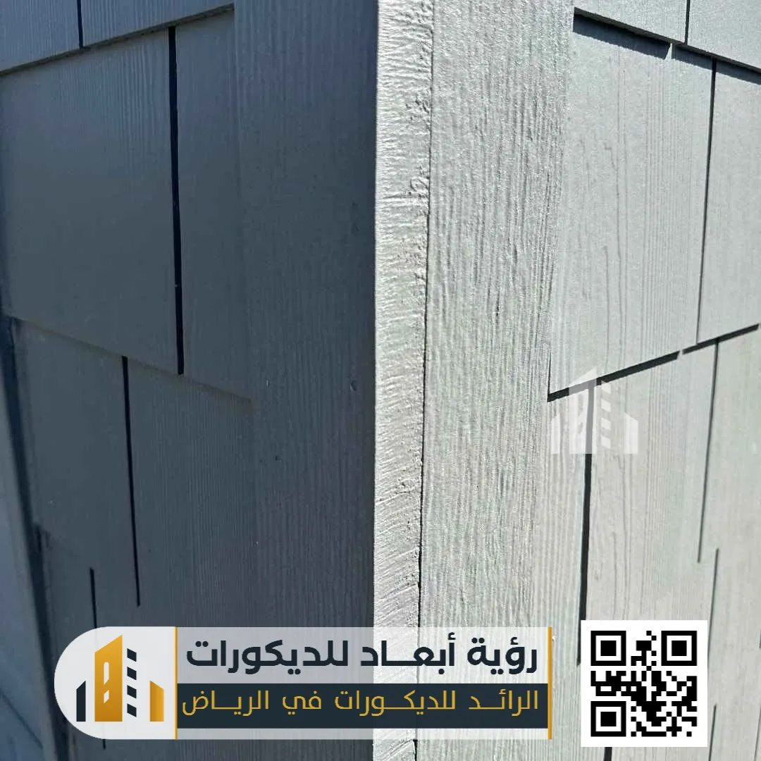 تركيب اسمنت بورد في الرياض 0550331604 تركيب الواح الاسمنت بورد في الرياض 19 معلم تركيب اسمنت بورد في الرياض