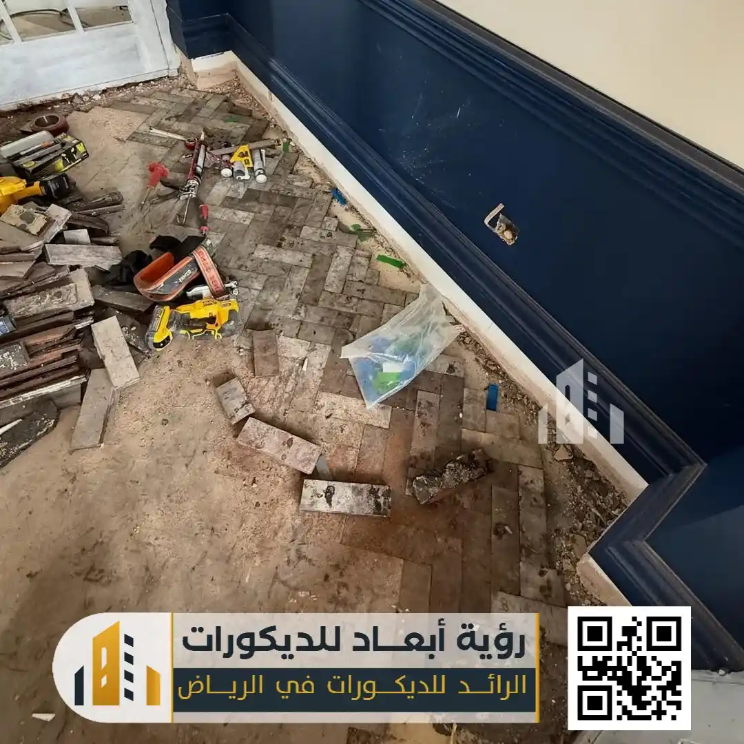 شركة تركيب باركيه بالرياض 0550331604 خبرة متقنة وأناقة تدوم لسنوات 35 معلم تركيب الباركيه في الرياض حي طويق