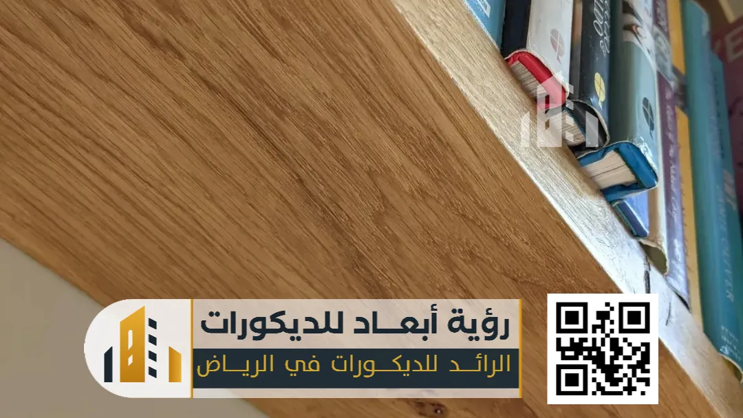 معلم تركيب رفوف في الرياض