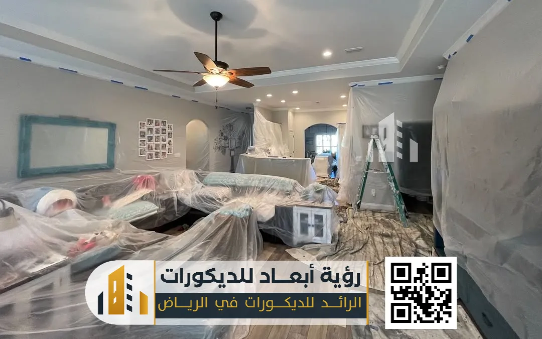 معلم تنفيذ الدهانات الداخلية في شرق الرياض
