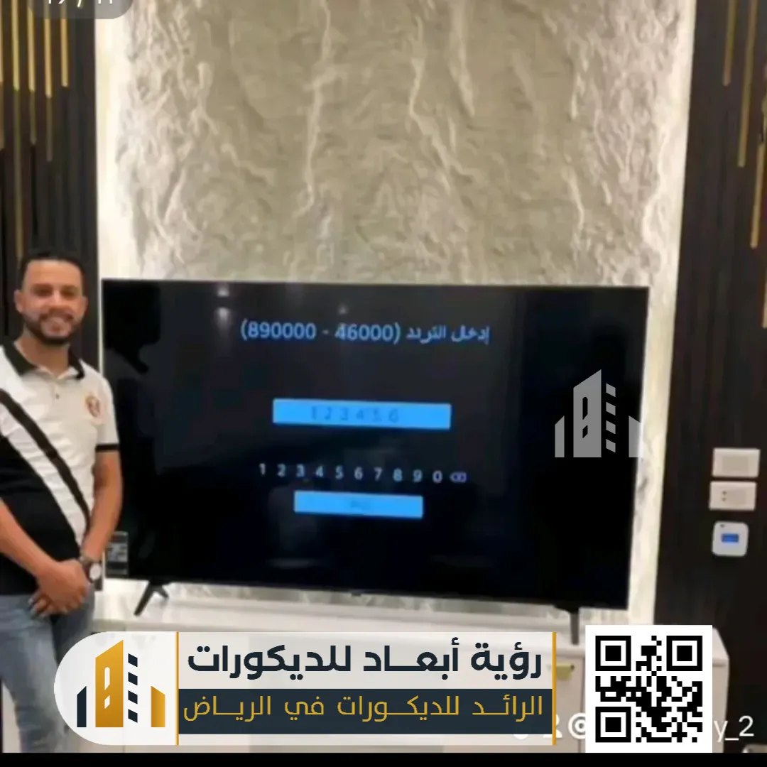 بديل الحجر الداخلي في الرياض 0550331604 فخامة الحجر بلمسة عصرية وتكلفة أقل 22 معلم تنفيذ بديل الحجر في الرياض حي لبن