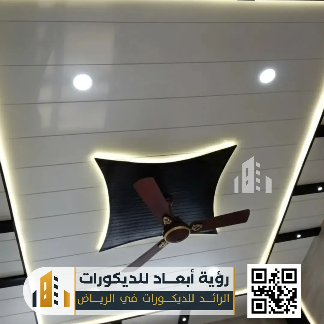 إضاءة مخفية جبس بورد ستريب لايت الرياض 0550331604 لمسة عصرية تُعيد تعريف جمال الإضاءة الداخلية 38 معلم جبس الرياض حي النهضة