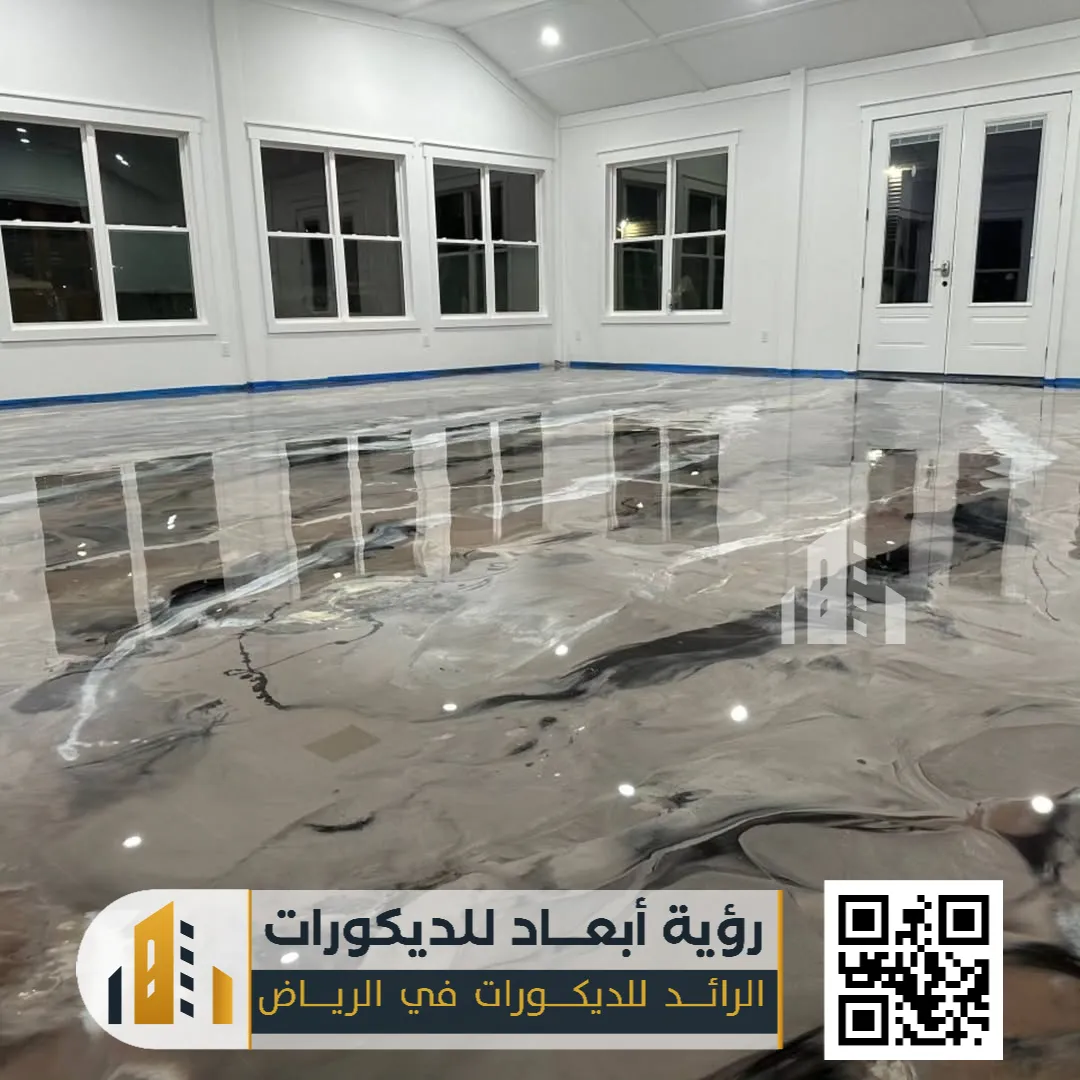 تركيب أرضيات إيبوكسي في الرياض 0550331604 معلم إيبوكسي للجدران في الرياض 5 معلم دهانات بروكسي في الرياض حي الندى