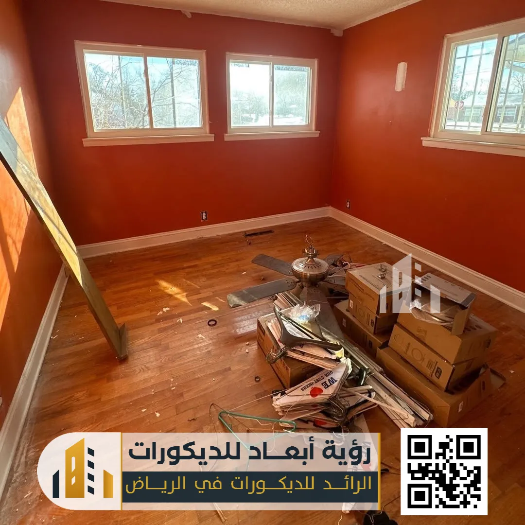 معلم دهانات في الرياض حي النرجس