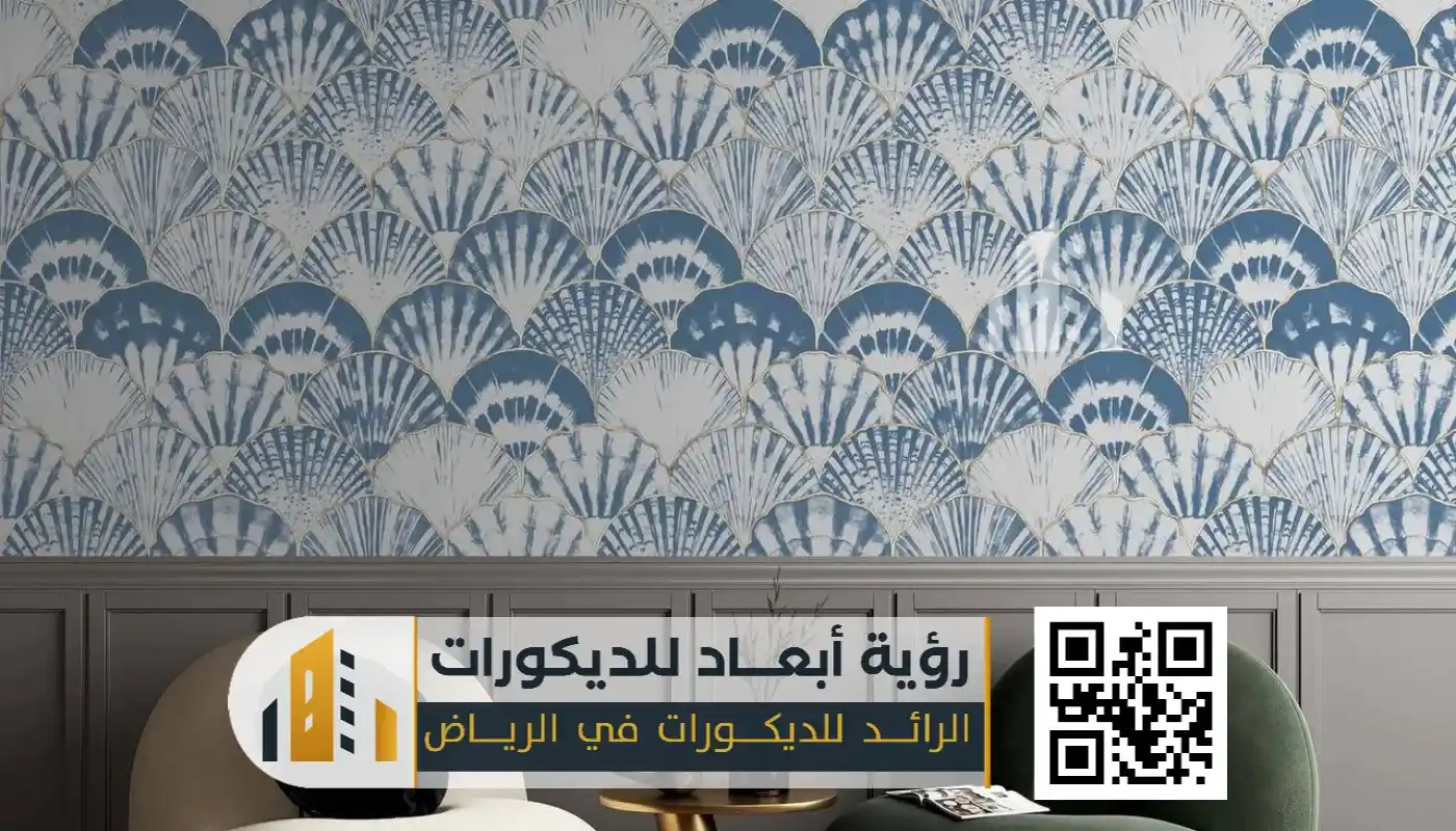 الرئيسية 3 معلم ديكور ات شمال الرياض