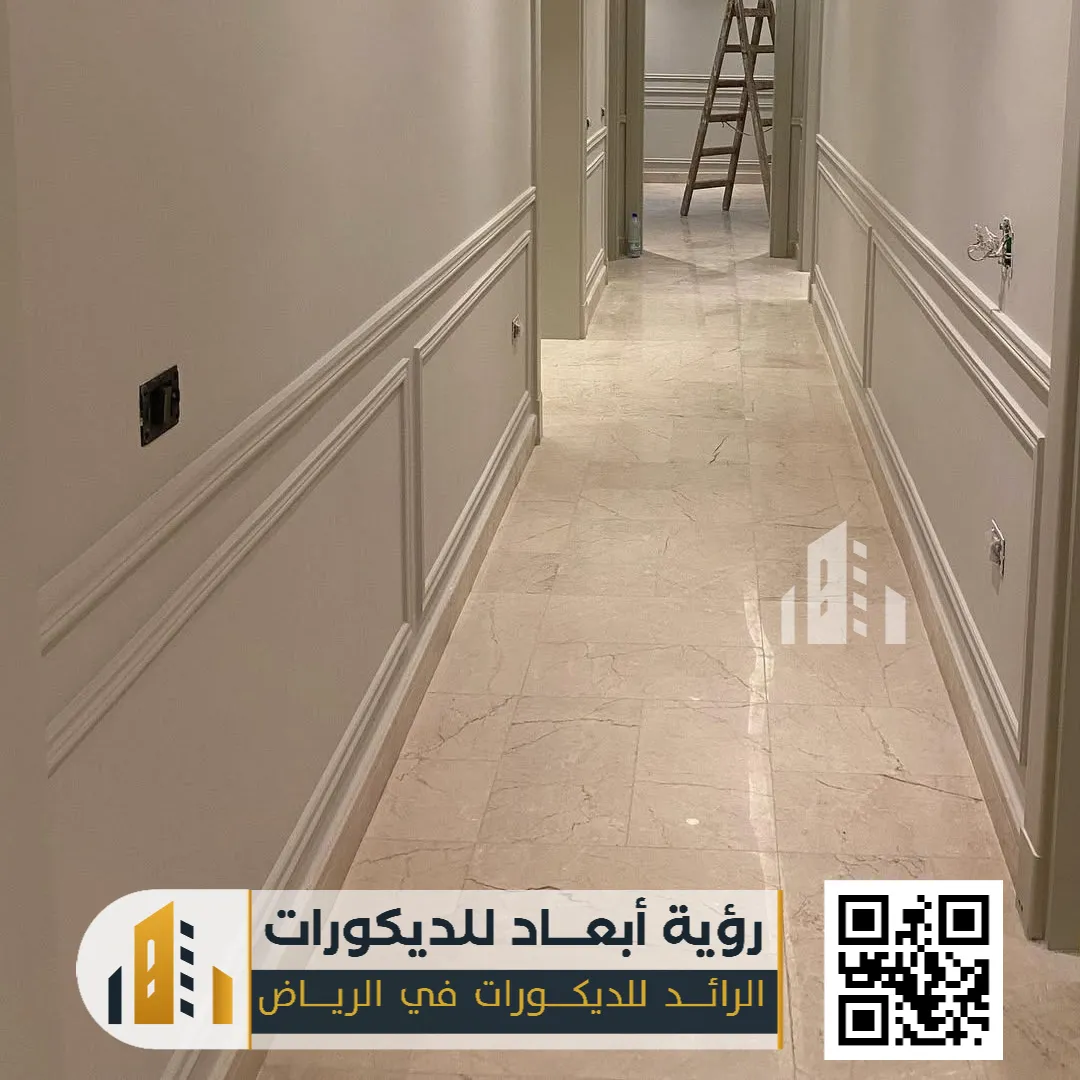 بانوهات فوم الرياض 0550331604 براويز فوم للجدران بالرياض 33 معلم فوم بالرياض حي الريان