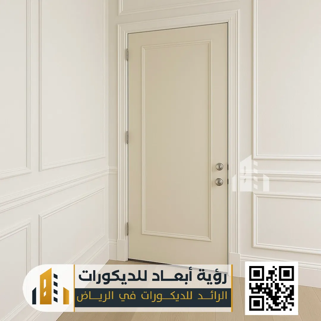 بانوهات فوم الرياض 0550331604 براويز فوم للجدران بالرياض 34 مقاول الفوم في الرياض حي نمار