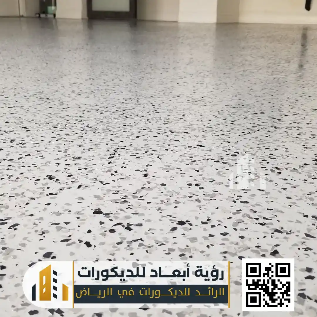 تركيب أرضيات إيبوكسي في الرياض 0550331604 معلم إيبوكسي للجدران في الرياض 15 مقاول ايبوكسي بالرياض حي الروضة