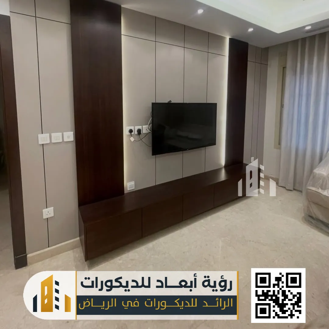 بديل شيبورد الرياض 0550331604 الحل الذكي للديكور العصري والمتين 16 مقاول بديل الشيبورد في حي طويق بالرياض