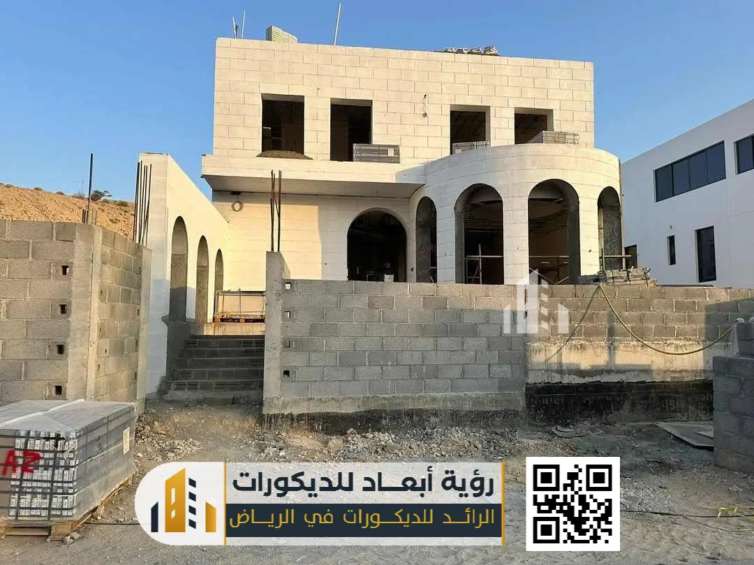 مقاول ترميم وتشطيب عام 0550331604 ترميم داخلي وخارجي بالرياض 14 مقاول بناء وترميم حي الملقا الرياض