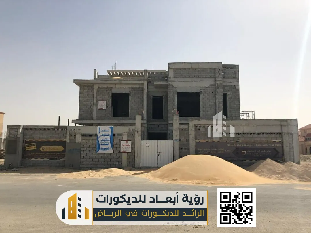 مقاول ترميم وتشطيب عام 0550331604 ترميم داخلي وخارجي بالرياض 9 مقاول ترميم خارجي في الرياض