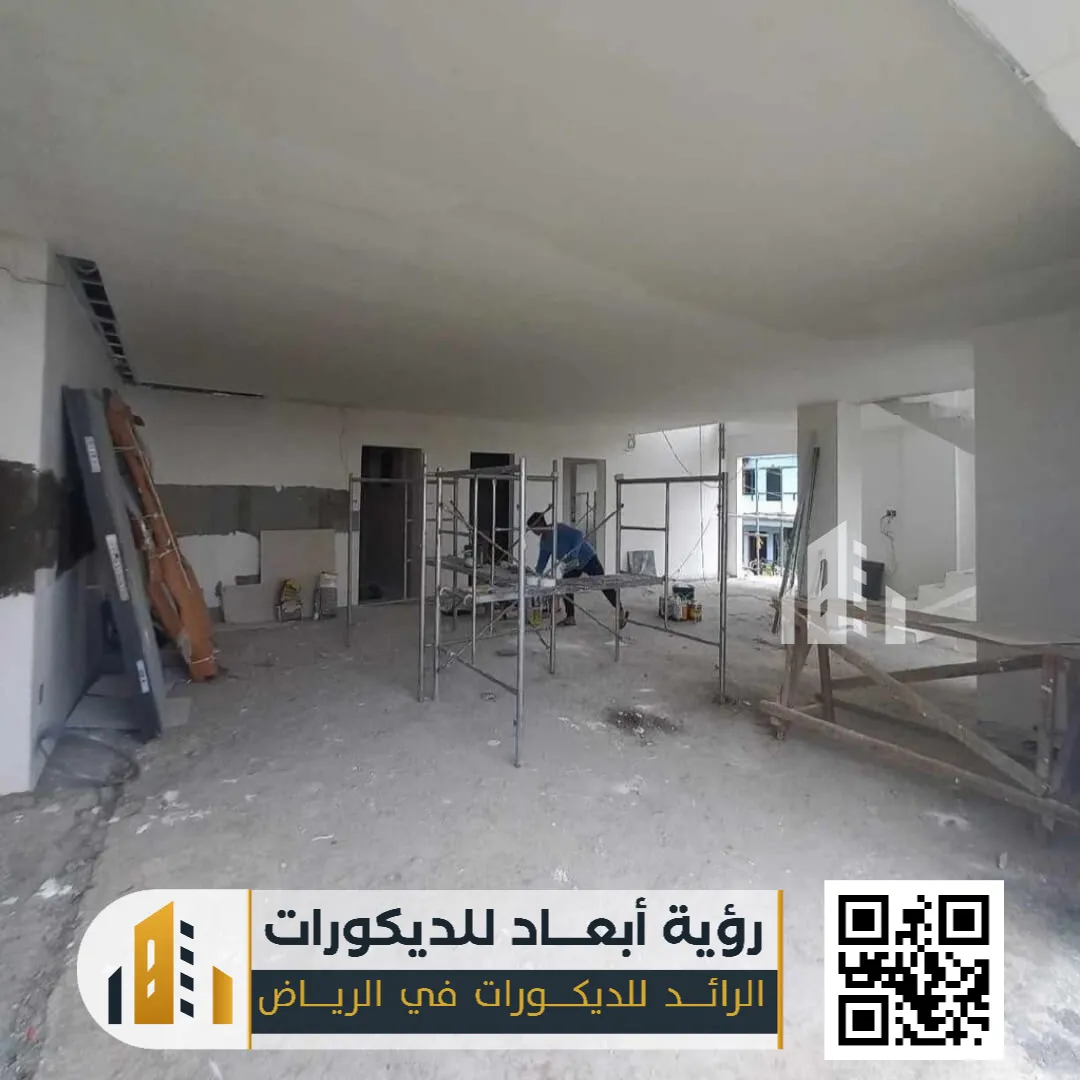 مقاول ترميم وتشطيب عام 0550331604 ترميم داخلي وخارجي بالرياض 17 مقاول تشطيب داخلي الرياض