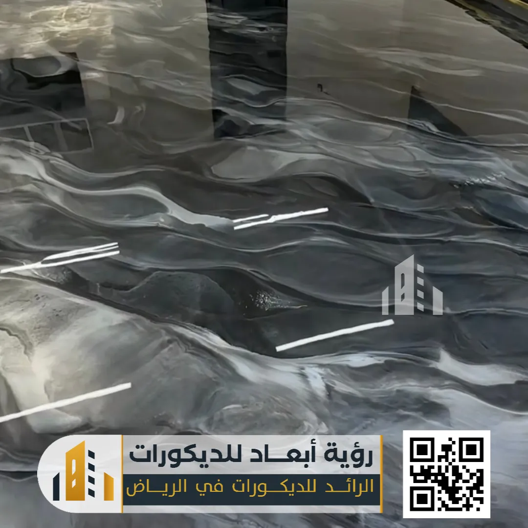تركيب أرضيات إيبوكسي في الرياض 0550331604 معلم إيبوكسي للجدران في الرياض 7 مقاول دهانات إيبوكسي في الرياض