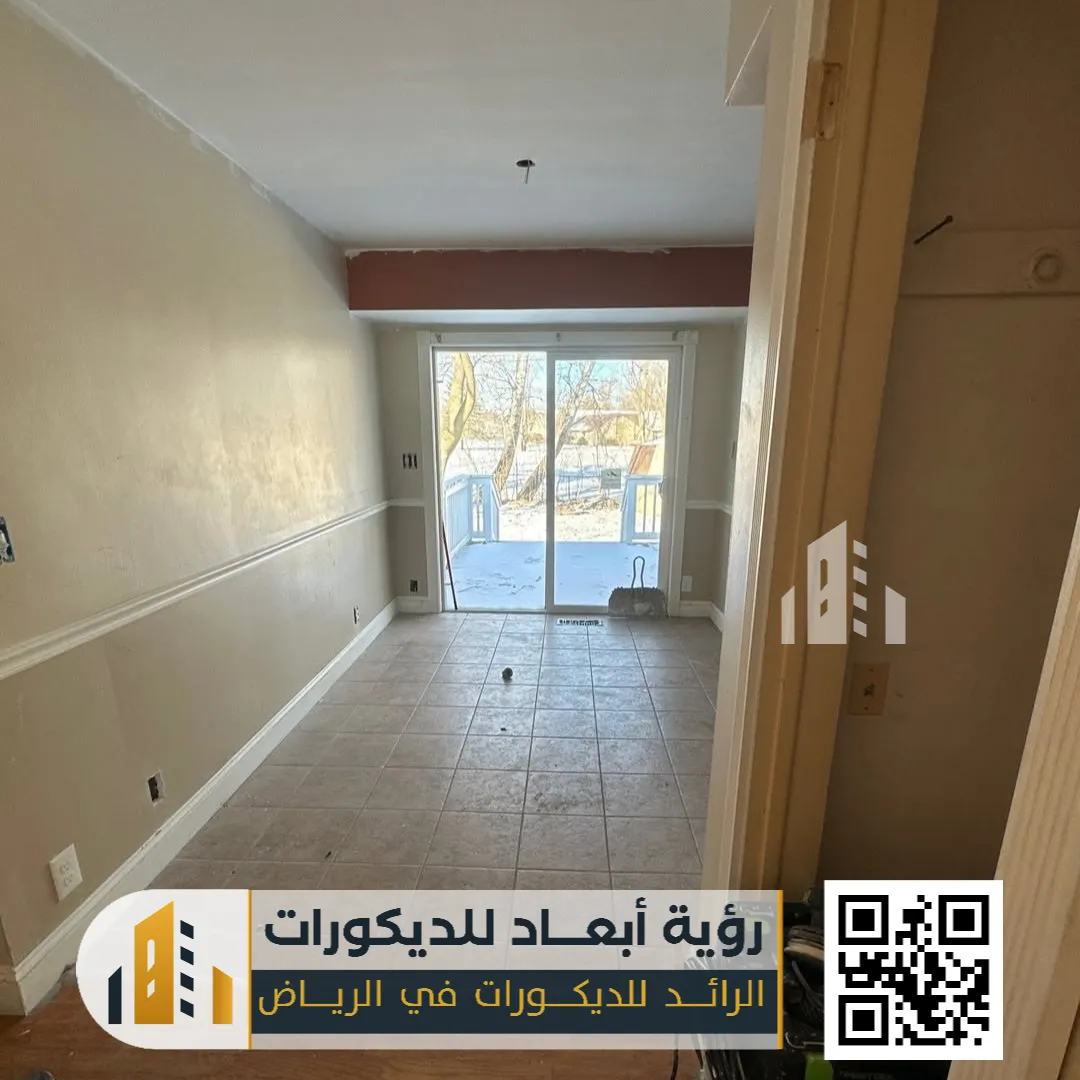 مقاول دهانات داخلية في غرب الرياض